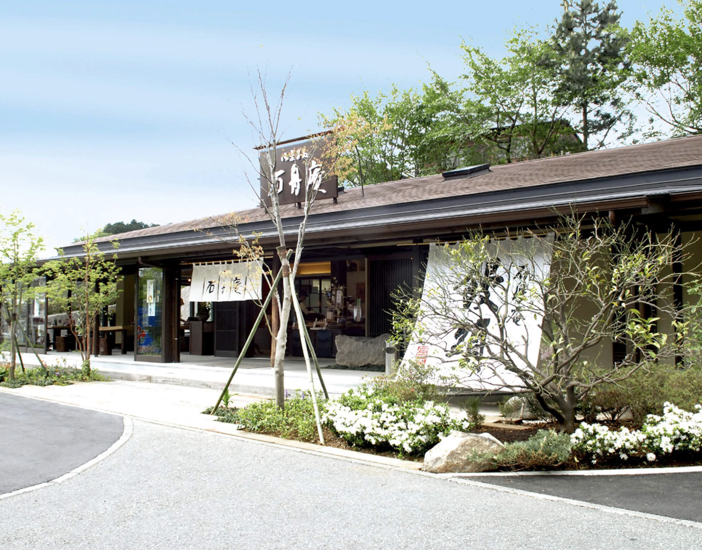 当時のメディア報道・掲載写真